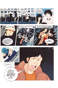 Occhi di Gatto - La Poliziotta 02.jpg